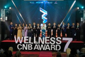 สถาบันการสร้างชาติและ “นสช.WELLNESS” จัดพิธีมอบรางวัล “องค์กรสุขสภาพเพื่อการสร้างชาติ” ครั้งที่ 7 เดินหน้า หนุน “ประเทศไทยเป็นเมืองหลวง Wellness โลก” 
