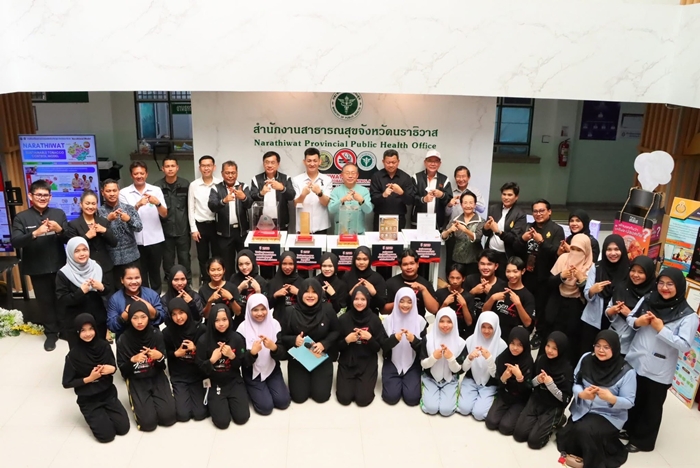 สสส. ชู ‘นราธิวาสโมเดล’ ดึงชุมชน-ผู้นำศาสนา ร่วมสกัดนักสูบหน้าใหม่-ลดจำนวนคนติดบุหรี่