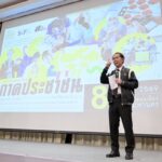 “ยาบ้า กัญชา กระท่อม” ตัวการเยาวชนไทยติดวังวนยาเสพติด คดีที่เกิดจากการเสพพุ่ง 77.44%