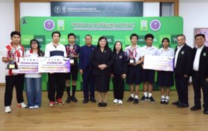 ยินดี!ทีมเยาวชนไทย ได้รับรางวัลการออกแบบแผนโดรนแปรอักษร ปี 2569 สนามคัดเลือกที่ 2 มุ่งสู่การชิงรางวัลถ้วยพระราชทานพระบาทสมเด็จพระเจ้าอยู่หัว