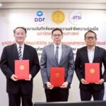 “ธรรมศาสตร์-มูลนิธิเพื่อการพัฒนาดิจิทัล-ATSI” ผนึกกำลังขับเคลื่อนยุทธศาสตร์ AI ประเทศ  ชูแนวคิด “Prompt-Harness Capital”