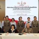 สสส.จับมือสมาคมแพทย์ทหารฯ-สมาพันธ์เครือข่ายฯ ลงนามบันทึกความร่วมมือ คุม ‘นิโคติน’ ใน 4 เหล่าทัพ สร้างกำลังพล ‘ปลอดบุหรี่’