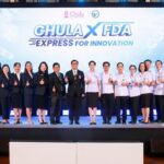 จุฬาฯ ผนึกกำลัง อย. แถลงความร่วมมือ “การบูรณาการความร่วมมือเพื่อส่งเสริมนวัตกรรมและพัฒนาผลิตภัณฑ์สุขภาพสู่การต่อยอดเชิงพาณิชย์” 