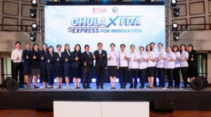 จุฬาฯ ผนึกกำลัง อย. แถลงความร่วมมือ “การบูรณาการความร่วมมือเพื่อส่งเสริมนวัตกรรมและพัฒนาผลิตภัณฑ์สุขภาพสู่การต่อยอดเชิงพาณิชย์” 