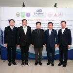 เปิดตัว “HUB OF TALENT: DATA CENTER, AI, AND SMART ENERGY MANAGEMENT TECHNOLOGIES”