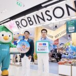 ห้างสรรพสินค้าโรบินสัน รุกตลาดซัมเมอร์ 2569 เดินเกมค้าปลีกเชิงประสบการณ์ เปิดแคมเปญใหญ่ “ROBINSON SUMMER FEST”