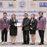 สสส. ผนึกกำลัง 18 มหาวิทยาลัย ปลุกแคมเปญ ‘Gen Z โนสน เยาวชน No L’ สร้างค่านิยมไม่ดื่มสู่กระแสหลัก สอดคล้องเทรนด์โลก  