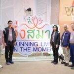 สสส. ปลุกพลังขยับประเทศสู้ NCDs สานพลังสมาพันธ์และมูลนิธิชมรมเดินวิ่งเพื่อสุขภาพไทย -ภาคีเครือข่าย“ จัดเดิน-วิ่งสมาธิ วิสาขะ” ครั้งที่ 25