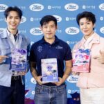 SPM เปิดตัว “MOM Choice” เจาะตลาดอาหารแมวเกรด holistic ผสานความพรีเมียมกับ “ความรักแบบแม่” เพื่อลูกที่คุณรัก