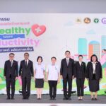 สสส. สานพลังภาคีเครือข่าย 6 หน่วยงาน MOU ยกระดับสุขภาวะคนวัยทำงานไทย