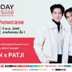 ชาวราชพฤกษ์ปักหมุดไว้เลย 9 พ.ค.นี้! พบกับ “The 1 Day Mini Showcase”  มินิคอนเสิร์ตสุดเอ็กซ์คลูซีฟจาก RYUJIN x PATJI ณ Robinson Lifestyle Ratchaphruek