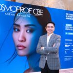 “COSMOPROF CBE ASEAN 2026” ตอกย้ำเวทีความงามระดับโลก เปิดประตูธุรกิจสู่ตลาดอาเซียนที่เติบโตอย่างรวดเร็ว