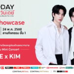 ชาวอุดรเตรียมม่วนกันให้เต็มที่! พบกับ “The 1 Day Mini Showcase” มินิคอนเสิร์ตสุดเอ็กซ์คลูซีฟจาก LATTE x KIM ณ Central Udon