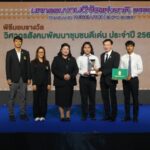 “ศุภชัย” มอบรางวัล “วิศวกรสังคมพัฒนาชุมชนดีเด่น ปี 69” ชูพลังนักศึกษา มรภ. 38 แห่ง หนุนพลังคนรุ่นใหม่ นำนวัตกรรมขับเคลื่อนชุมชนอย่างยั่งยืน
