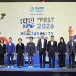 สสส. ผนึกกำลัง มนุษย์ต่างวัย-ภาคีเครือข่าย จัดงานมนุษย์ต่างวัย Fest 2026