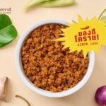 เครือข่ายพันธมิตรท่องเที่ยว-เกษตร-อาหาร จับมือต่อยอด "น้ำพริกแม่ปราณี" สืบสานมรดกรสชาติอาหารไทย