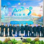 พิพิธภัณฑ์การเกษตร ฯ – ARDA เปิดเวที “Young Agri Future ปี 2”ยกระดับเวทีสร้างสรรค์นวัตกรรมเกษตรแห่งอนาคต ปลุกพลังคนรุ่นใหม่พลิกโฉมเกษตรด้วยนวัตกรรม ชิงรางวัลและทุนต่อยอดกว่า 20 ล้านบาท