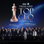 BUSINESS+ จับมือคณะพาณิชยศาสตร์และการบัญชี มธ. มอบรางวัล “THAILAND TOP CEO OF THE YEAR 2026” เชิดชูผู้นำธุรกิจสร้างการเติบโตในยุค AI