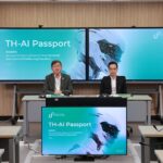 ดีอี เปิดไทม์ไลน์ กระบวนการจัดซื้อจัดจ้าง TH-AI Passport  ยันถูกต้องตามกฎหมายทุกขั้นตอน มุ่งสู่การเป็น National AI