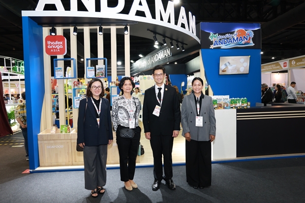 Identity of ANDAMAN ประสบความสำเร็จ! สร้างโอกาสทางการค้ากว่า 52 ล้านบาท  ยกระดับสินค้าอันดามันสู่เวทีการค้าระดับโลก ในงาน THAIFEX – ANUGA ASIA 2026