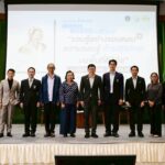 เปิด "รายงานสุขภาพคนไทย ปี 69" แนะคนไทยหาความรู้ด้านสุขภาพอย่างมีคุณภาพ