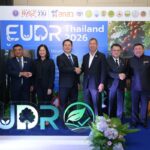 ARDA ผนึก 10 หน่วยงานรัฐ เปิดตัว ‘EUDR One Data Thailand’ เชื่อมข้อมูลทั้งประเทศ ล็อกเป้ารักษาตลาดหมื่นล้าน ดันไทยสู่ต้นแบบระดับโลก