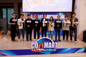 บมจ.เออาร์ไอพีและพันธมิตรเตรียมจัดงานมหกรรมสินค้าไอที “COMMART ULTRAFORCE” อัปเดตเทรนด์ AI รอบกลางปี 2 – 5 กรกฎาคม 2569 ณ ไบเทค บางนา
