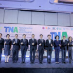 อว. เดินหน้า TNA ฉบับใหม่ ขับเคลื่อนเทคโนโลยีเร่งลดก๊าซเรือนกระจกของไทย มุ่งเปลี่ยน “ความต้องการเทคโนโลยี” สู่การลงทุน