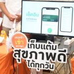 ชู “ชุมชนบ้านหอย” ต้นแบบเก็บแต้มชีวิตที่ดีกว่า