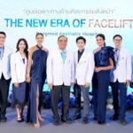 โรงพยาบาลบางมดเอสเธติค ต่อยอดความเชี่ยวชาญกว่า 38 ปี เปิดศูนย์เฉพาะทางด้านศัลยกรรมดึงหน้า
