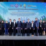 ‘สอน. - สมอ.’ นำร่องพัฒนาแพลตฟอร์ม AI อัจฉริยะ ทลายกำแพงข้อมูล  ปลดล็อกศักยภาพอุตสาหกรรมอ้อย น้ำตาล และมาตรฐานไทย สู่ยุคดิจิทัลเต็มรูปแบบ