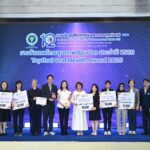 เทพไทยจับมือชมรมทันตสาธารณสุขแห่งประเทศไทย จัดโครงการประกวด “Tepthai Oral Health Award 2026” ยกระดับสุขภาพช่องปากคนไทยอย่างยั่งยืน
