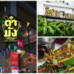 เมื่อองค์กรอาหารระดับโลกสนใจนวัตกรรมของ "ตำมัง" ร้านวีแกนอีสานเจ้าเดียวบนมิชลินไกด์