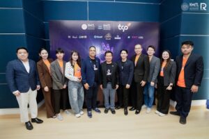 คณะบริหารธุรกิจ สจล. ร่วมกับกลุ่มธุรกิจ TCP จัด THE KBS HACKATHON 2026  เปิดเวทีสร้างธุรกิจจากนวัตกรรม ชิงรางวัลรวมกว่า  60,000 บาท พร้อมโล่รางวัลพระราชทาน