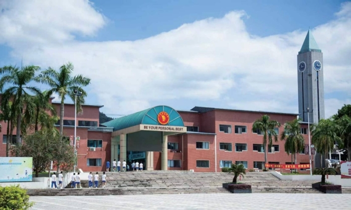 Guangzhou Yinghao School เผยวิสัยทัศน์การศึกษาที่พร้อมรับอนาคต