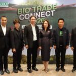 BEDO เดินหน้าจัดกิจกรรมเจรจาธุรกิจ “BIO TRADE CONNECT 2026”  ยกระดับผลิตภัณฑ์ท้องถิ่นสู่ตลาดเชิงพาณิชย์อย่างยั่งยืน