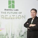 Bambu Lab เปิด Bambu World และ Authorized Premium Store แห่งแรกในไทย เดินหน้าสร้าง Community แห่งการเรียนรู้ผ่าน 3D Printing