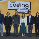 ดีอี–ดีป้า ประกาศความสำเร็จโครงการ Coding Thailand 2026ปั้นเยาวชน-ครูทั่วประเทศสู่นวัตกรดิจิทัลรุ่นใหม่ ขับเคลื่อนอนาคตด้วย Coding และ AI