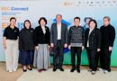 EECO จับมือ 6 ภาคีเครือข่าย MOU “EEC Connect”  เดินหน้าเชื่อมโยงประโยชน์การลงทุนสู่ชุมชนอย่างยั่งยืน