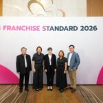 50 แฟรนไชส์ติวเข้ม “GSB Franchise Standard” เสริมแกร่งธุรกิจ สร้างระบบพร้อมขยายสาขาอย่างยั่งยืน