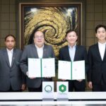 TNRBio จับมือ Central Lab ยกระดับการตรวจวิเคราะห์กัญชาทางการแพทย์ หนุนผู้ประกอบการไทยเตรียมพร้อมสู่ตลาดต่างประเทศ