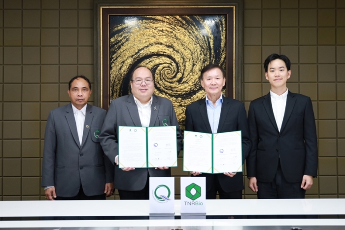 TNRBio จับมือ Central Lab ยกระดับการตรวจวิเคราะห์กัญชาทางการแพทย์ หนุนผู้ประกอบการไทยเตรียมพร้อมสู่ตลาดต่างประเทศ