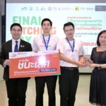 สสส. สานพลัง พม.-จุฬาฯ เฟ้นสุดยอดนวัตกรรม! ประชันไอเดียคนรุ่นใหม่ 58 ทีมทั่วประเทศ แก้ปัญหาคนไร้บ้าน