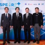โรงพยาบาลพระรามเก้า ถ่ายทอดมุมมอง “Beyond Hospital Walls” ชูความร่วมมือระหว่างโรงพยาบาลและ Startup ร่วมสร้างอนาคต Smart Healthcare