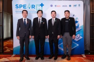 โรงพยาบาลพระรามเก้า ถ่ายทอดมุมมอง “Beyond Hospital Walls” ชูความร่วมมือระหว่างโรงพยาบาลและ Startup ร่วมสร้างอนาคต Smart Healthcare