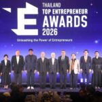 BUSINESS+ จับมือ มหาวิทยาลัยหอการค้าไทย - SME D Bank  มอบรางวัล “THAILAND TOP ENTREPRENEUR AWARDS 2026”