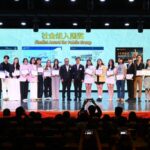 การประกวดคลิปวิดีโอสั้นสร้างสรรค์ “ฉันอยากไปประเทศจีน” ครั้งที่ 4และงานประชาสัมพันธ์การท่องเที่ยวและวัฒนธรรมมณฑลซานตง ประสบความสำเร็จอย่างงดงาม