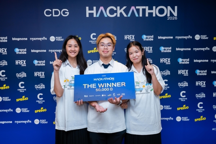 ทีม ‘LUMOS’ คว้าชัยด้วยโปรเจกต์ค AI ตรวจจับไฟทางหลวงดับ ในงาน ‘CDG Hackathon 2026’