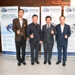 Ciim KMITL ผนึกเครือข่าย Data Center -AI -Smart Energy  เดินหน้าต่อยอด “Dashub” สู่ศูนย์กลางองค์ความรู้และเครือข่ายกำลังคนแห่งอนาคต