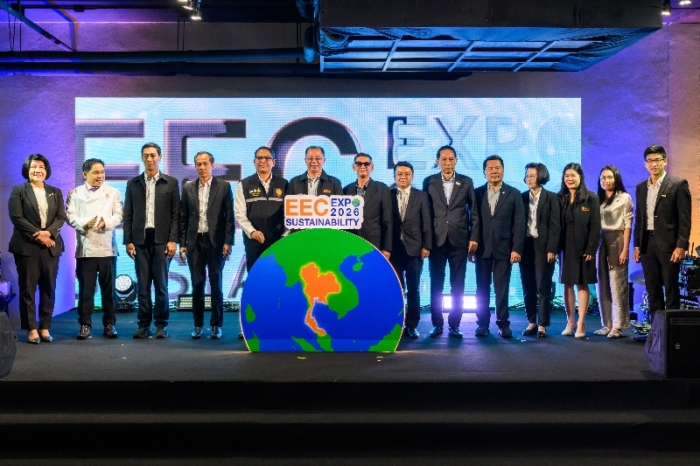EECO เปิดงาน “EEC Sustainability Expo 2026” โชว์การพัฒนาพื้นที่และชุมชนครบมิติ ชูสุดยอดผลิตภัณฑ์ EEC select และ 30 เมนูเด็ดภูมิปัญญาอาหารท้องถิ่น